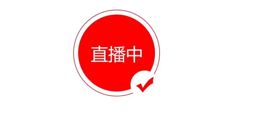 私密直播全婐appLogo